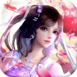 诛妖传说手游最新版 Logo